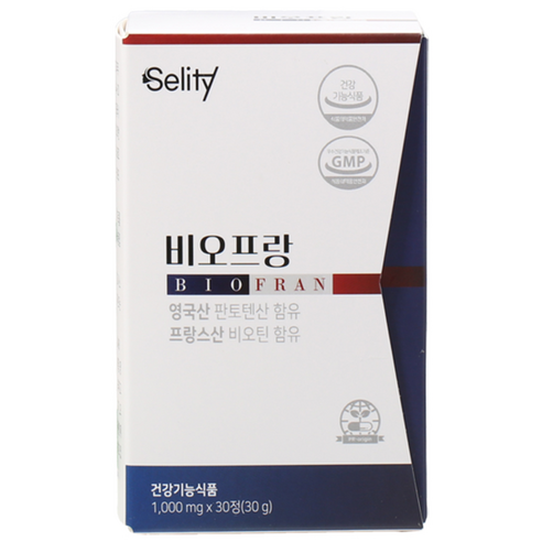 e3e32964-592e-49f0-b8d1-27237230f9e1_fixing_v2