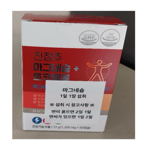 5b1abde92417bbff402d04937291b69a5cd2e0e15fbcf99f71597632ea11