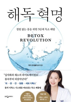 다운로드