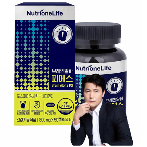 8fa2f236-3519-4e38-a251-a95fa99feb9e_fixing_v2