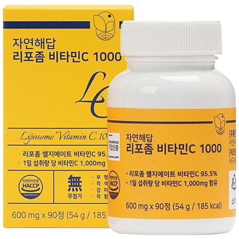 4a8d1c359f79e7591ed9e5de6cb011fb3c96acf56b806a2a1101f3a70d4c