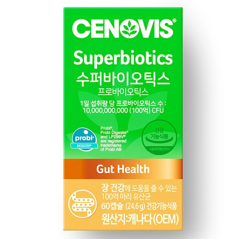 칼럼5