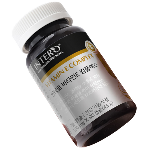 e3982ed9-4b52-4dd2-b0e1-136faa9a3cbe_fixing_v2